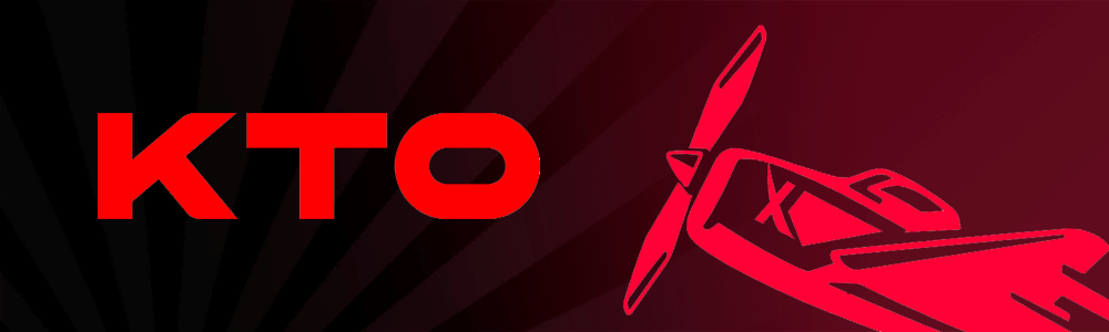 Aviator Game Online 9